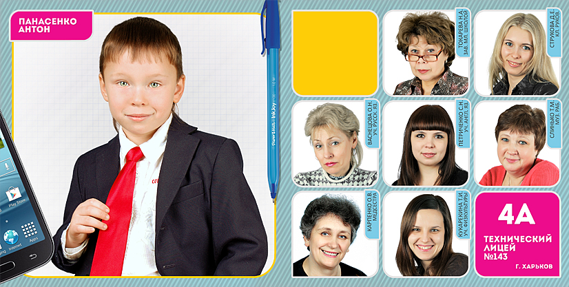 Фотокниги выпускные полиграфические. «БАЗОВАЯ» - фото