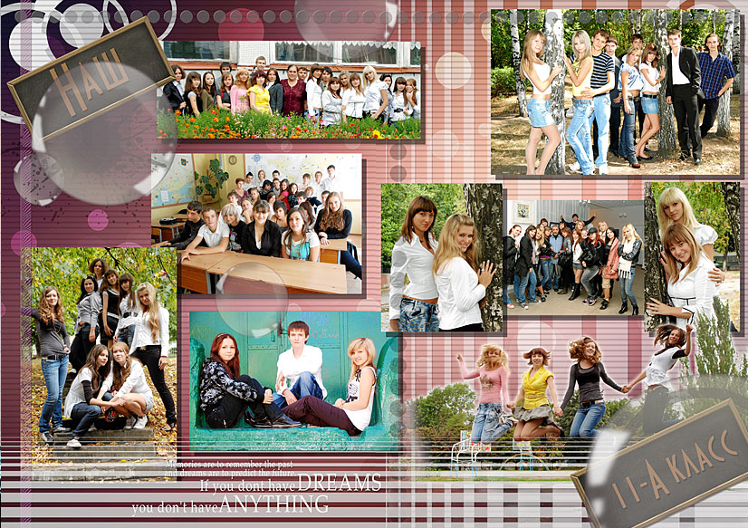 Варианты дизайна выпускных фотокниг Точка отсчета