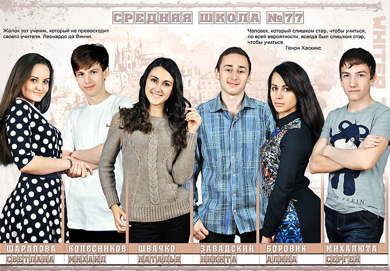 Варианты дизайна выпускных фотокниг Белее белого - фото