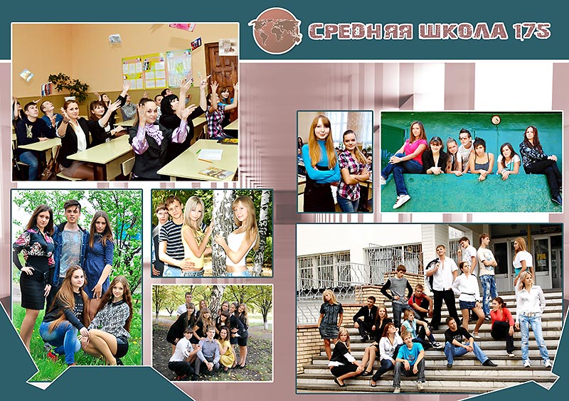 Фотосъемка во время отпуска - фото 1 