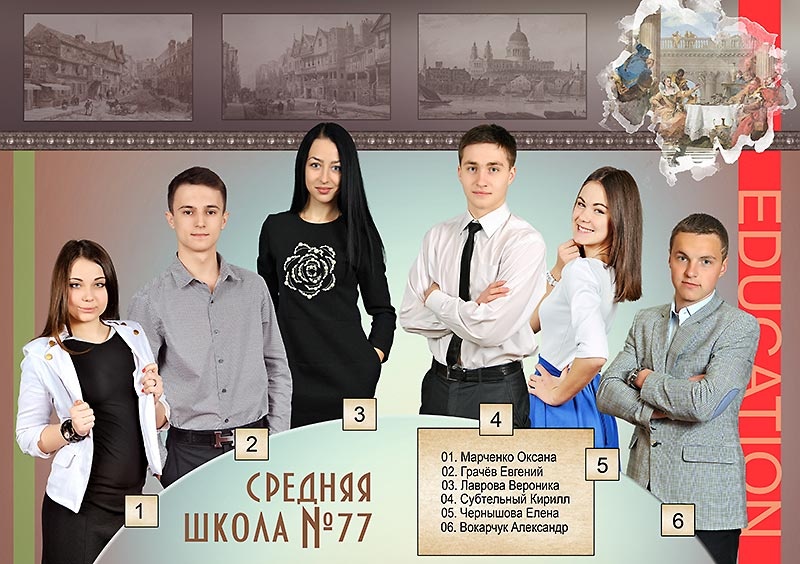 Вариант дизайна выпускной фотокниги - фото