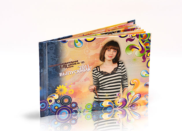 Базовая 32х24(оПК_БЗ_33х24_16)