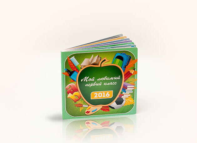 Брошюра Полиграфическая  20х20(оПК_БР_20x20_6)