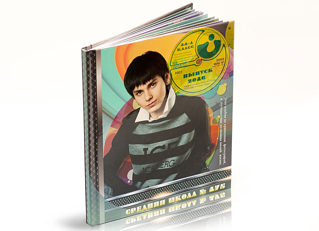 Классическая 27х31(оФК-Кл-27x31Шк)