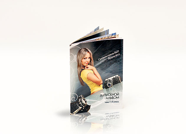 Журнал 17х22(оЖн_17х22)