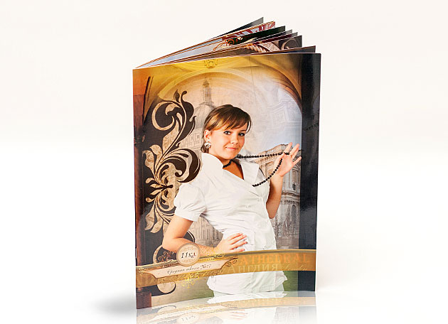 Журнал 22х31(оЖн_22х31)