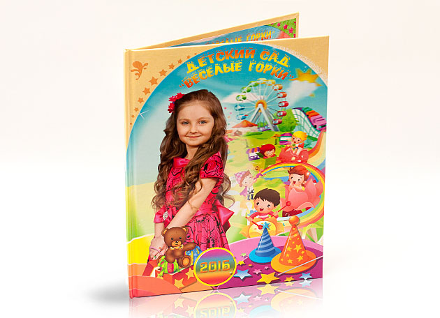 Планшет Полиграфический 24х32k картон(оПК-Пл-24x32)