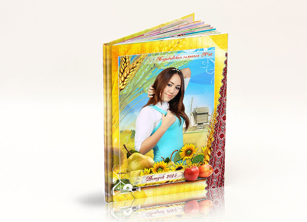 Престиж  Полиграфический 21х29(оПК_ПР_21х29_9)