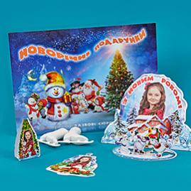 Картинки с высечкой