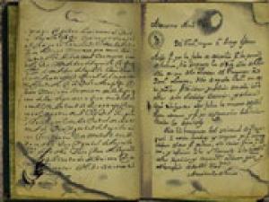 История книги памяти - фото