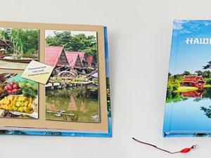 Тематическая фотокнига - билет в страну душевных воспоминаний - фото