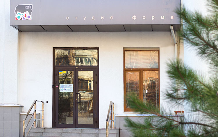 Мы&nbsp;с&nbsp;благодарностью используем Ваши пожелания и&nbsp;предложения для улучшения нашей продукции